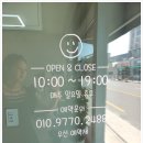 진아헤어샵 이미지