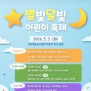 고망돌담 네이버블로그