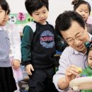 월드스타공인중개사 사무소 이미지