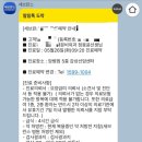 별공장음악치료센터 | 신촌 세브란스 병원 갑상선 로봇 절제술(여포성 종양) 초진 후기