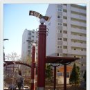 정민조경