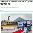 남참경로당 이미지