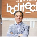 (주)메드월드 네이버블로그