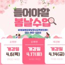 실버요양보호사교육원 티스토리
