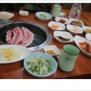 광개토PC방 이미지