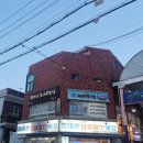 경아헤어샵 네이버블로그