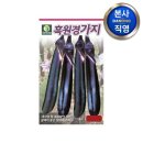 원경농장 이미지