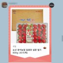 광석농업협동조합 이미지