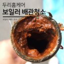 정림마트 이미지