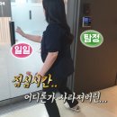 평화메디텍 이미지