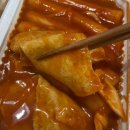 정관 아쿠아드림파크 앞 이미지