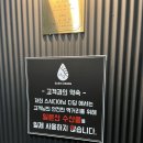 다담스시다이닝 이미지