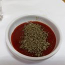 양지흑염소 이미지