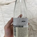 스시앤회마트 네이버블로그