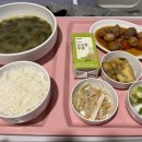 와이즈산후조리원 | [운정와이즈 산후조리원] 파주 출산, 운정와이즈 산후조리원 식단, 이용 후기