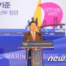 (주)삼주산업 이미지