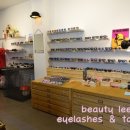 에픽 아이웨어 이미지