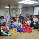 할머니경로당 이미지