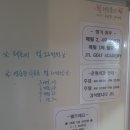 JTL 골프아카데미 이미지