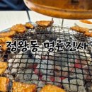 호텔리브레 이미지