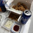 비에이치씨(bhc)주월점