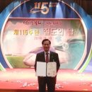 프로종합관리(주) 이미지
