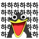 정석 통 바베큐 족구이 이미지