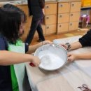 운남중학교 | [스카이교육] - 운남중학교 진로직업체험 2024.12.02