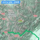 쓰촨 - 논산시 시민로194번길 33 | 쓰촨
