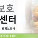 GL노인복지센터 이미지