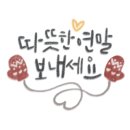 중식요리반 이미지
