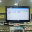 하연약국 이미지