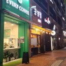 아우내포차