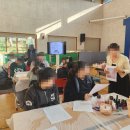 전북푸른학교 이미지