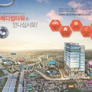 더조은메디칼 이미지