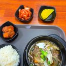 왕순이주먹밥 김밥 | 집앞에서 발견한 탄현동맛집, 왕순이주먹밥김밥 탄현푸르지오점 솔직 후기