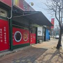 [공주 옥룡동 짬뽕 맛집] 얼큰한 해물짬뽕 한 그릇으로 힐링! 신짬뽕 방문 후기