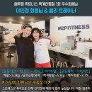 엠투피옥계점 네이버블로그
