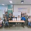 수지장애인자립생활센터 이미지