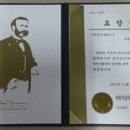 가나복지용구 이미지