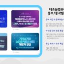 더조은컴퓨터아카데미종로 네이버블로그