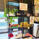 골프존파크 미사펀치 이미지