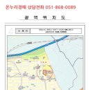 읍성로-2 네이버블로그