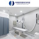 이태원정형외과의원 이미지