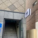 벨르뮤광주북구점눈썹&속눈썹 이미지