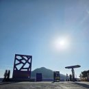 신안농수산물판매장 네이버블로그