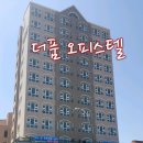 더품 이미지