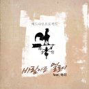 나인스타2 이미지