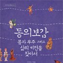 302호 이미지