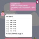 마티네케이크